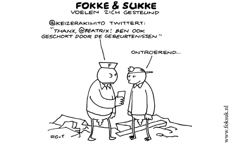 foksuk